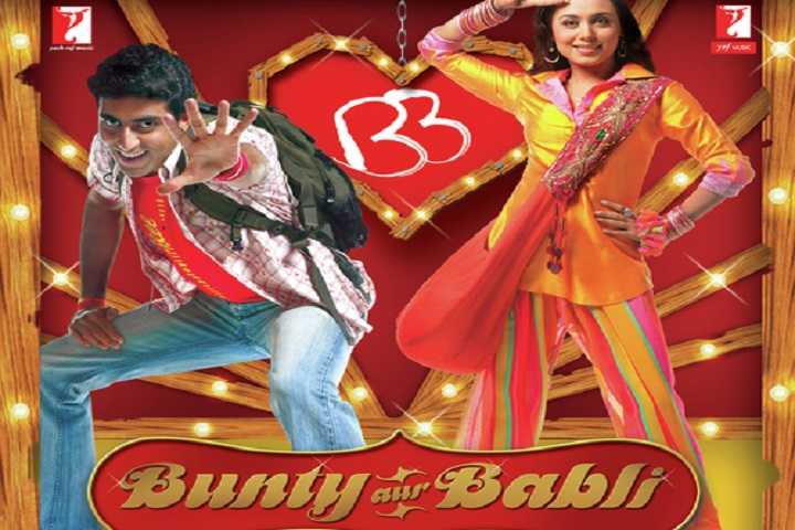 Bunty Aur Babli Box Office Collection | Day Wise | Worldwide