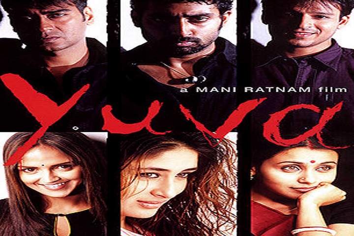 Yuva Box Office Collection | Day Wise | Worldwide