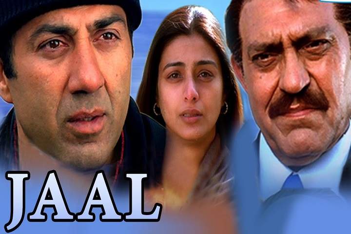 Jaal: The Trap Box Office Collection | Day Wise | Worldwide