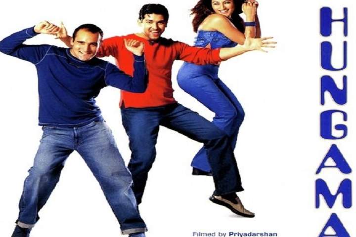 Hungama Box Office Collection | Day Wise | Worldwide