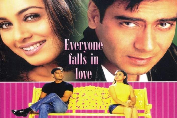 Chori Chori Box Office Collection | Day Wise | Worldwide