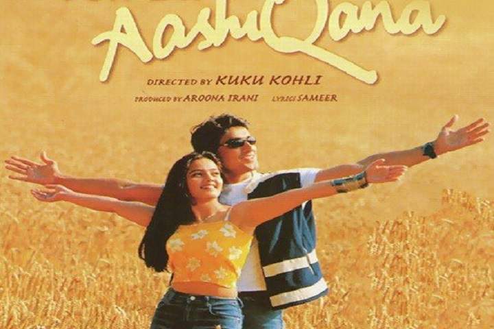 Yeh Dil Aashiqanaa Box Office Collection | Day Wise | Worldw...