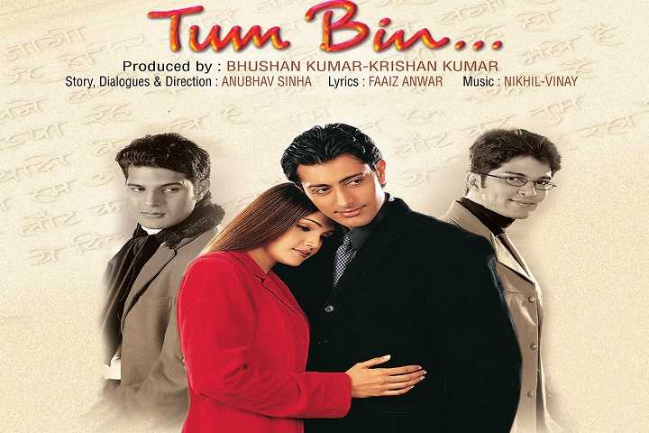 Tum Bin Box Office Collection | Day Wise | Worldwide