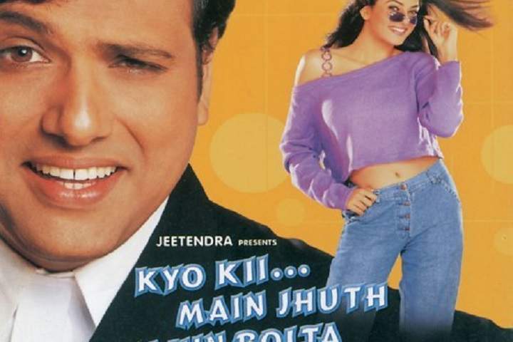 Kyo Kii Main Jhuth Nahin Bolta Box Office Collection | Day W...