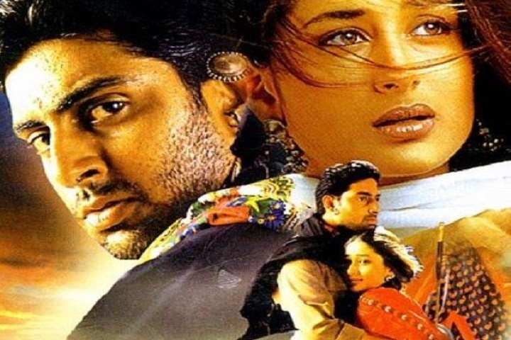 Refugee Box Office Collection | Day Wise | Worldwide