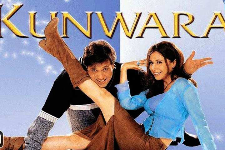 Kunwara Box Office Collection | Day Wise | Worldwide