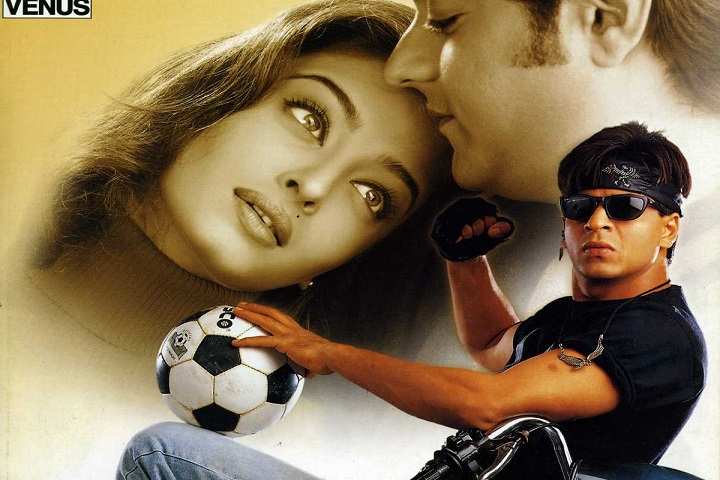 Josh Box Office Collection | Day Wise | Worldwide