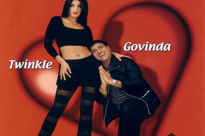 Joru Ka Ghulam Box Office Collection | Day Wise | Worldwide