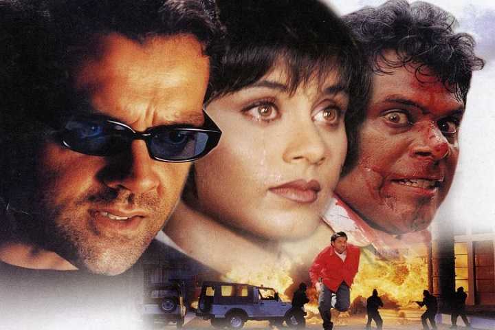 Bichhoo Box Office Collection | Day Wise | Worldwide