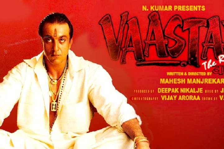Vaastav Box Office Collection | Day Wise | Worldwide
