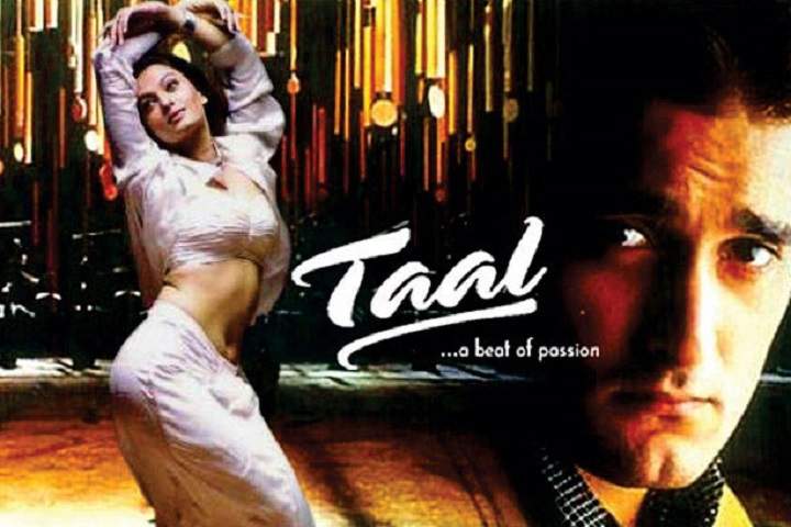 Taal Box Office Collection | Day Wise | Worldwide