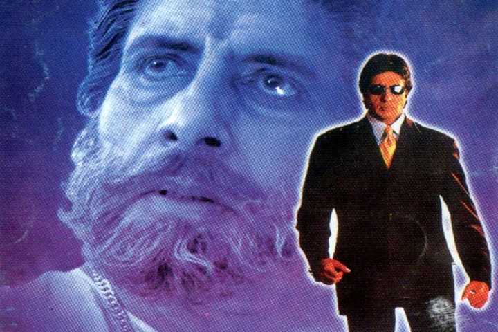 Sooryavansham Box Office Collection | Day Wise | Worldwide