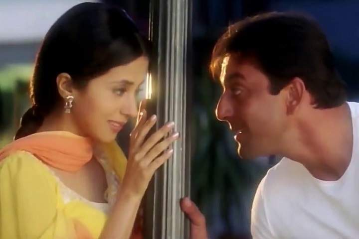 Khoobsurat (1999) Box Office Collection | Day Wise | Worldwi...