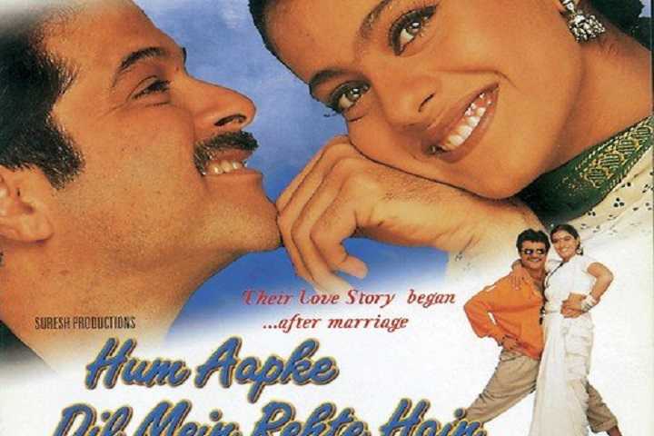 Hum Aapke Dil Mein Rehte Hain Box Office Collection | Day Wi...