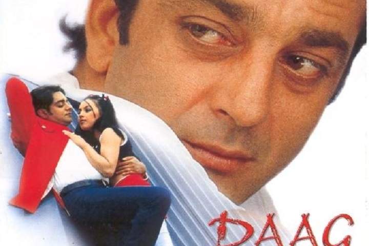 Daag - The Fire Box Office Collection | Day Wise | Worldwide