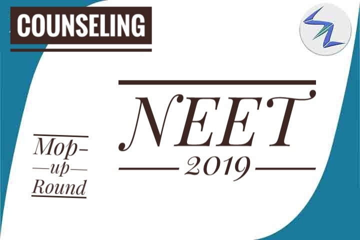 NEET 2019 | Mop Up Counseling Result Declared | Details Insi...