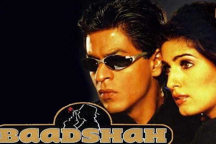 Baadshah Box Office Collection | Day Wise | Worldwide