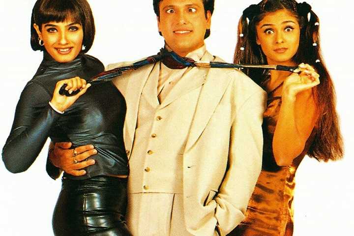 Anari No.1 Box Office Collection | Day Wise | Worldwide