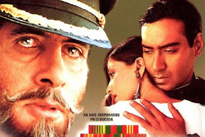 Major Saab Box Office Collection | Day Wise | Worldwide