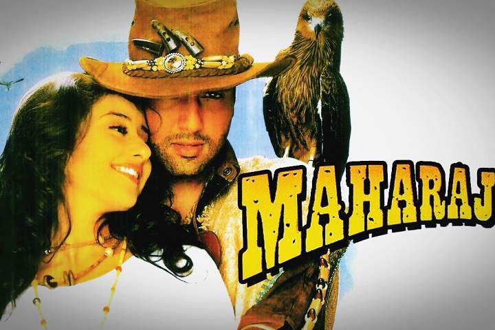 Maharaja Box Office Collection | Day Wise | Worldwide