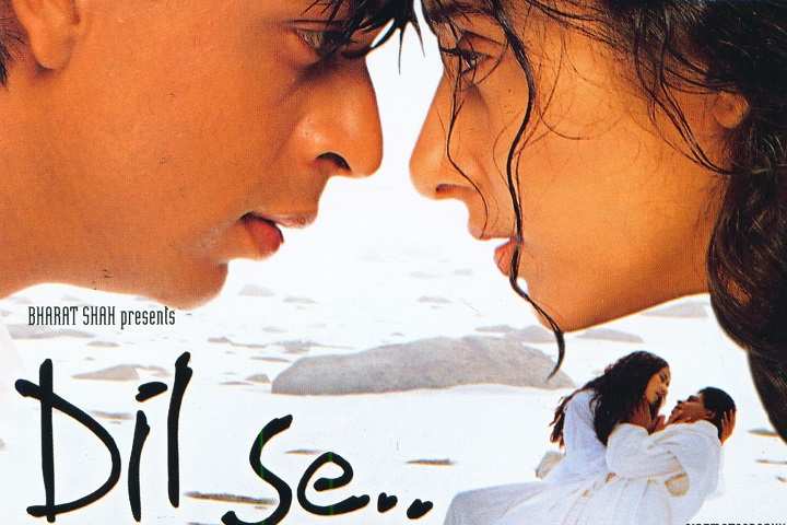 Dil Se Box Office Collection | Day Wise | Worldwide