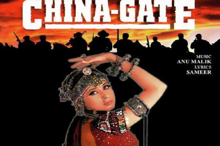 China Gate Box Office Collection | Day Wise | Worldwide