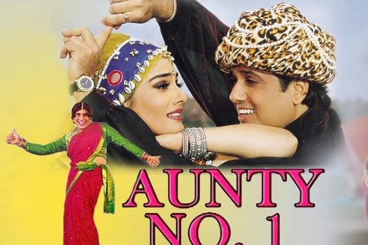 Aunty No. 1 Box Office Collection | Day Wise | Worldwide