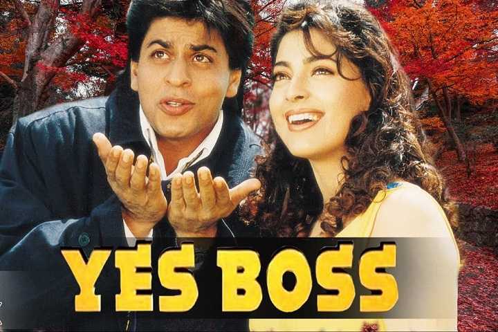 Yes Boss Box Office Collection | Day Wise | Worldwide