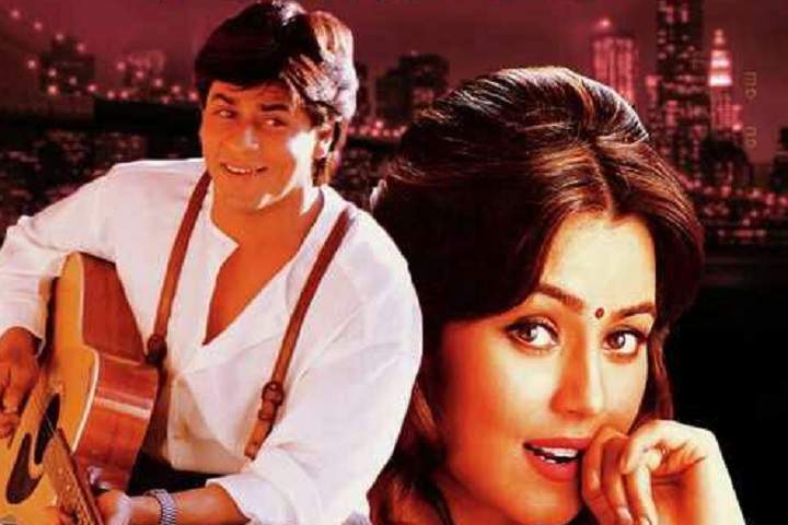 Pardes Box Office Collection | Day Wise | Worldwide