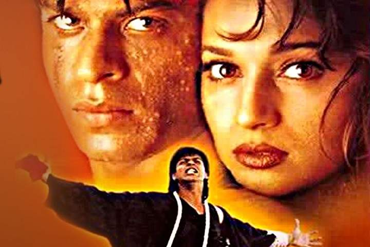Koyla Box Office Collection | Day Wise | Worldwide