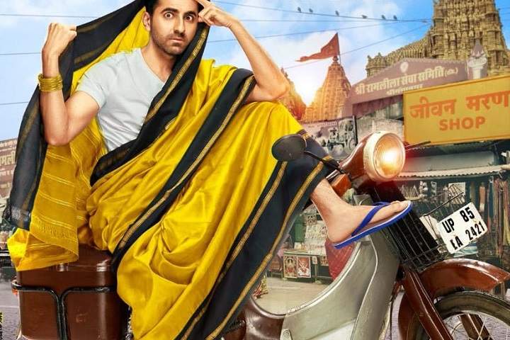 Dream Girl Box Office Collection | Day Wise | Worldwide