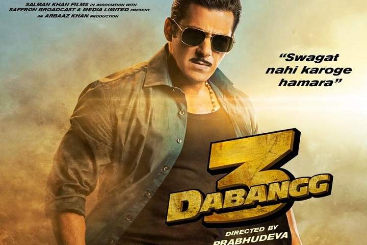 Dabangg 3 Box Office Collection | Day Wise | Worldwide