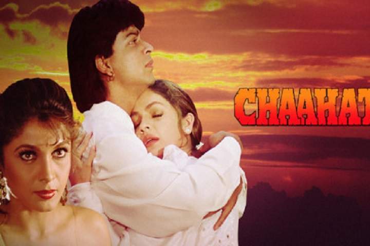 Chaahat Box Office Collection | Day Wise | Worldwide