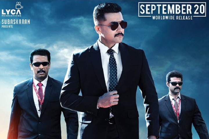 Kaappaan Box Office Collection | Tamil | Telugu | Worldwide