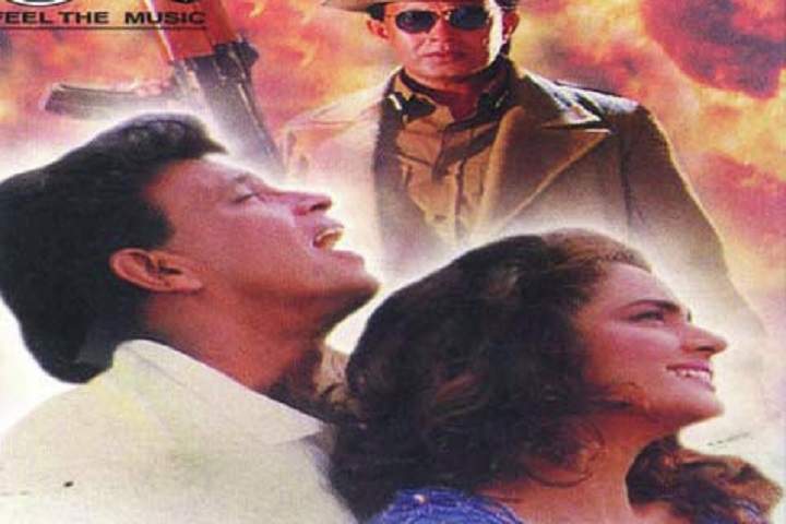 Ravan Raaj Box Office Collection | Day Wise | Worldwide