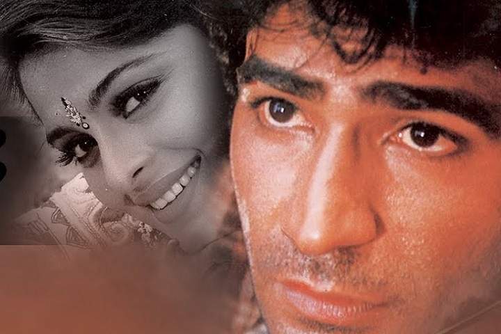 Bewafa Sanam Box Office Collection | Day Wise | Worldwide