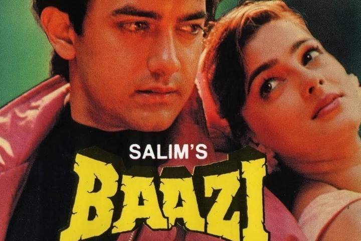 Baazi Box Office Collection | Day Wise | Worldwide