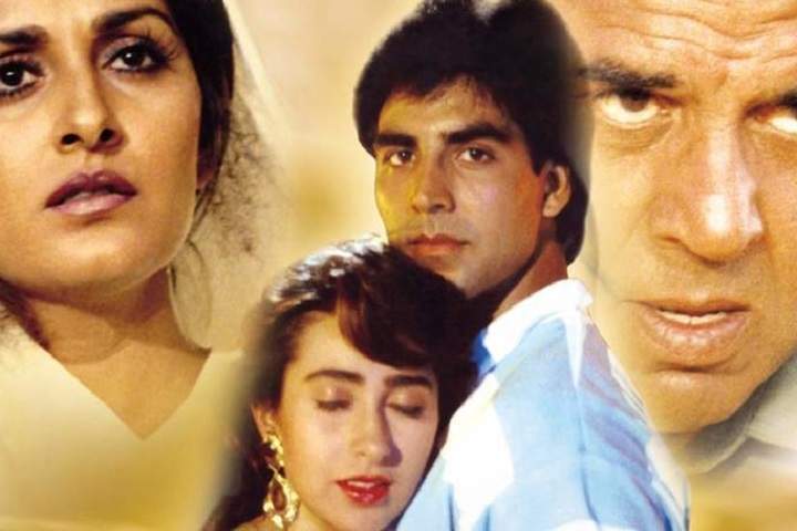 Maidan-E-Jung Box Office Collection | Day Wise | Worldwide