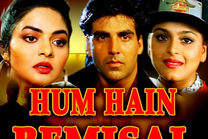Hum Hain Bemisaal Box Office Collection | Day Wise | Worldwi...