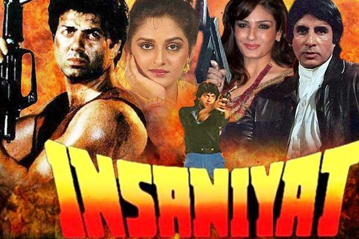 Insaniyat Box Office Collection | Day Wise | Worldwide