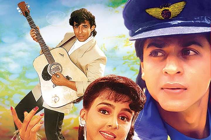 Kabhi Haan Kabhi Naa Box Office Collection | Day Wise | Worl...