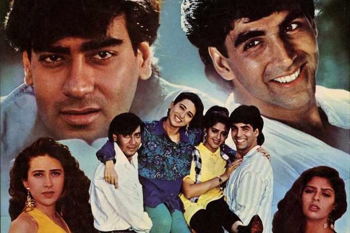 Suhaag Box Office Collection | Day Wise | Worldwide