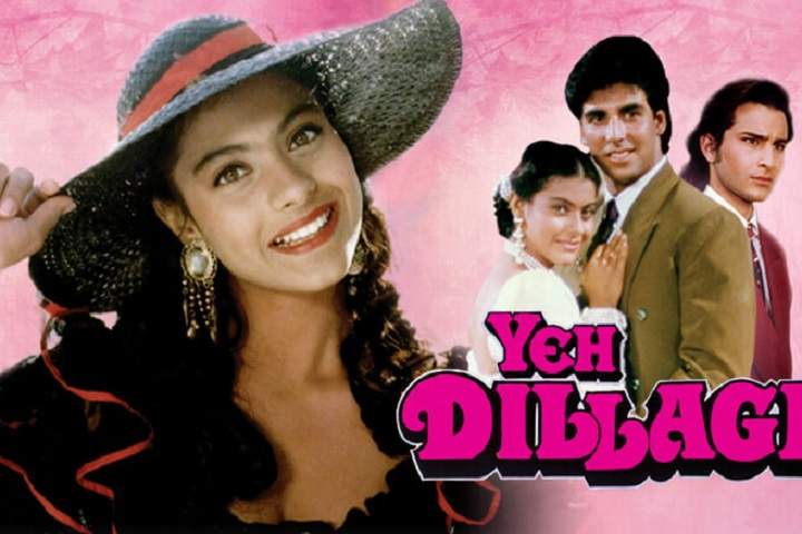Yeh Dillagi Box Office Collection | Day Wise | Worldwide