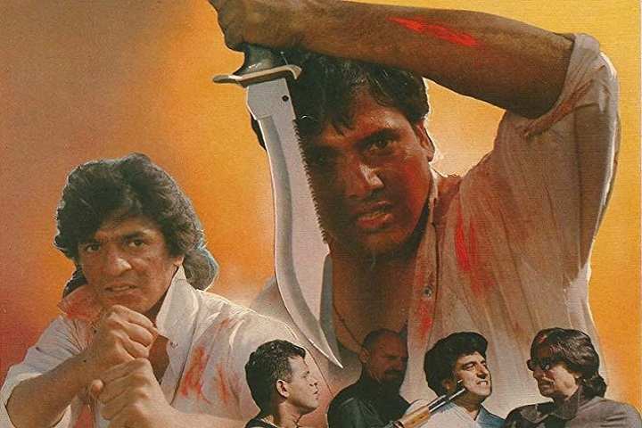 Aankhen (1993) Box Office Collection | Day Wise | Worldwide