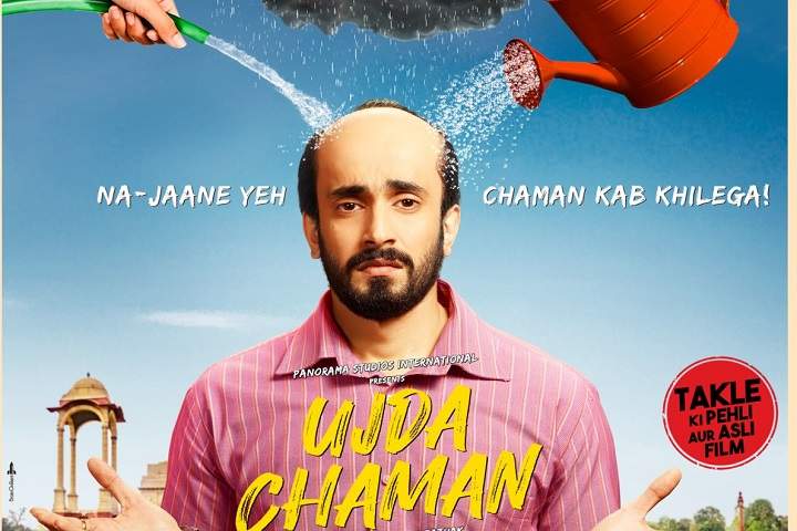 Ujda Chaman Box Office Collection | Day Wise | Worldwide