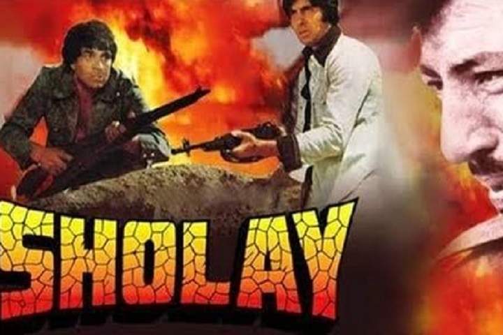 Sholay Box Office Collection | Day Wise | Worldwide