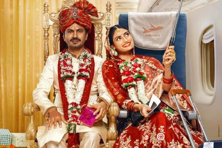 Motichoor Chaknachoor Box Office Collection | Day Wise | Wor...