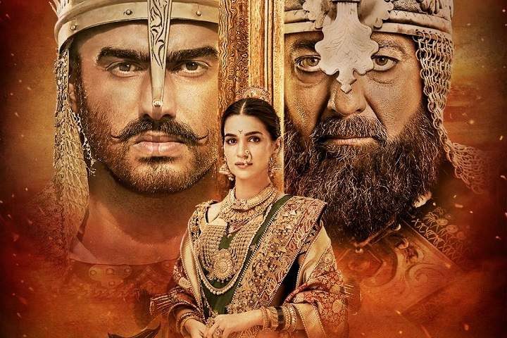 Panipat Box Office Collection | Day Wise | Worldwide