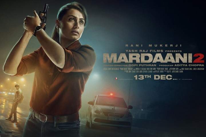 Mardaani 2 Box Office Collection | Day Wise | Worldwide