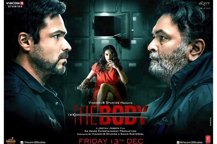 The Body Box Office Collection | Day Wise | Worldwide